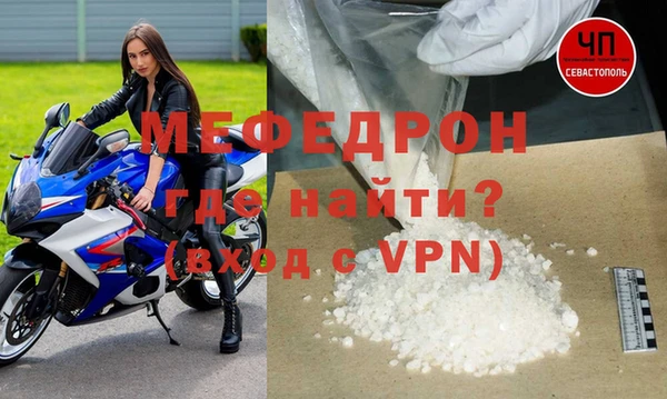 jwh Белокуриха